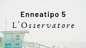 Enneatipo 5